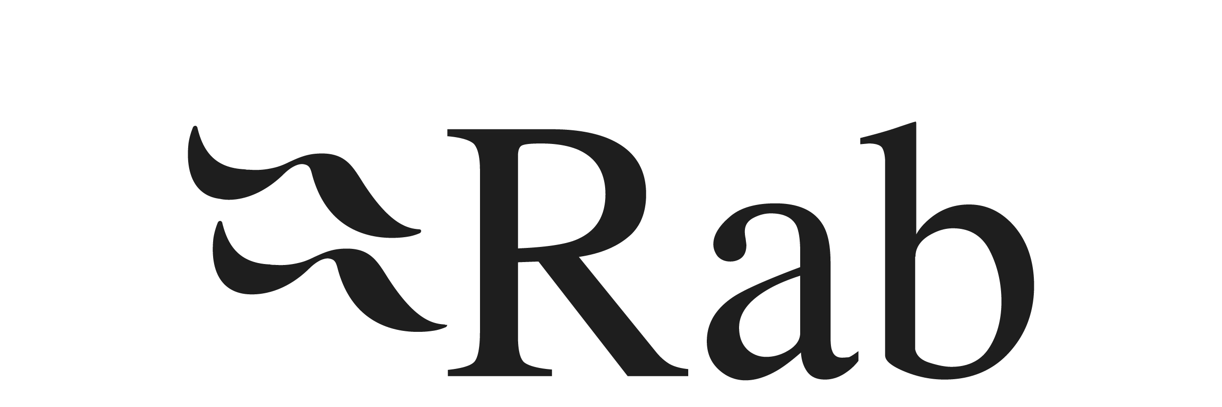 Patagonia Logo at the Hub & pisgah Tavern